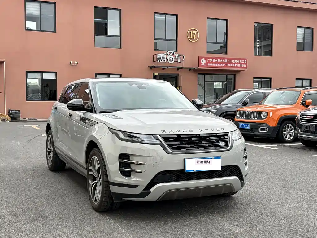 Land Rover Evoque — миниатюра 3