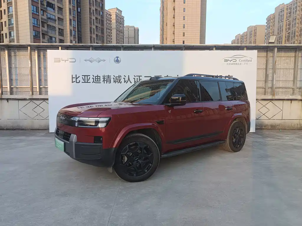 Fang Cheng Bao Ti 7