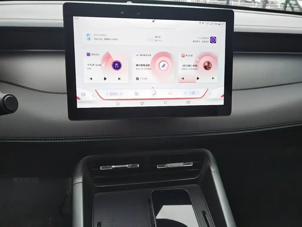 BYD Qin PLUS — миниатюра 13