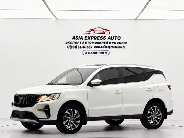 2022 Geely FC (Vision)