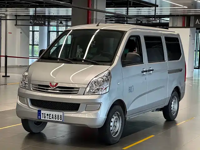 WULING WULING RONGGUANG S