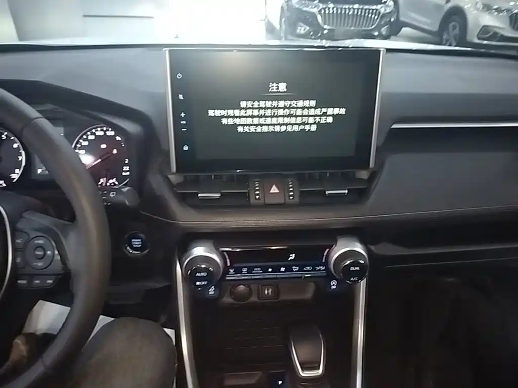 Toyota Wildlander — миниатюра 13