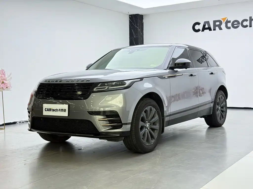 Land Rover Velar
