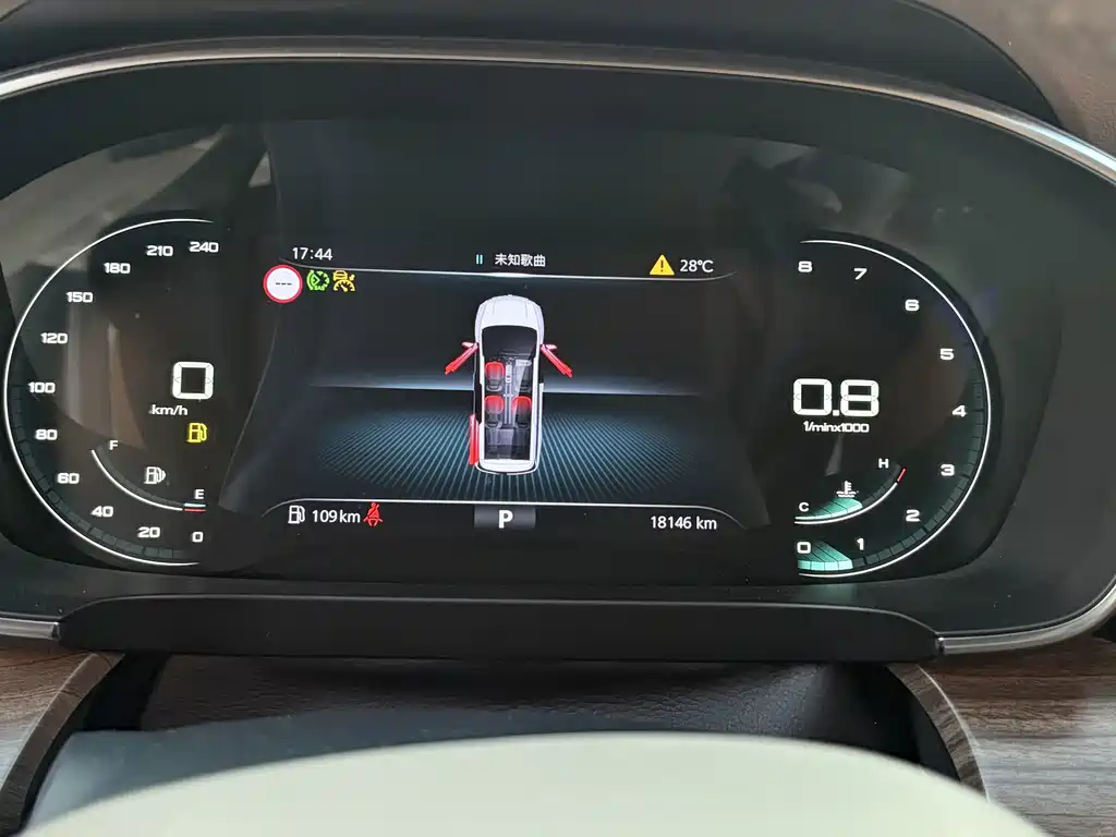 Roewe iMAX8 — миниатюра 5