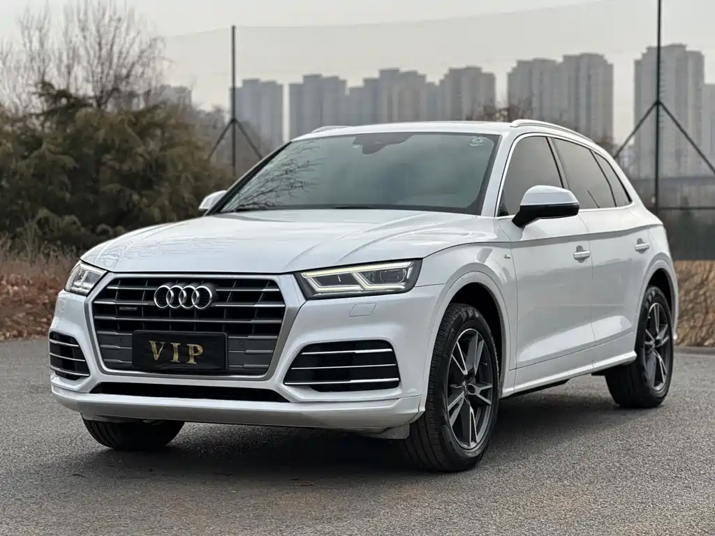 Audi Q5L 2018