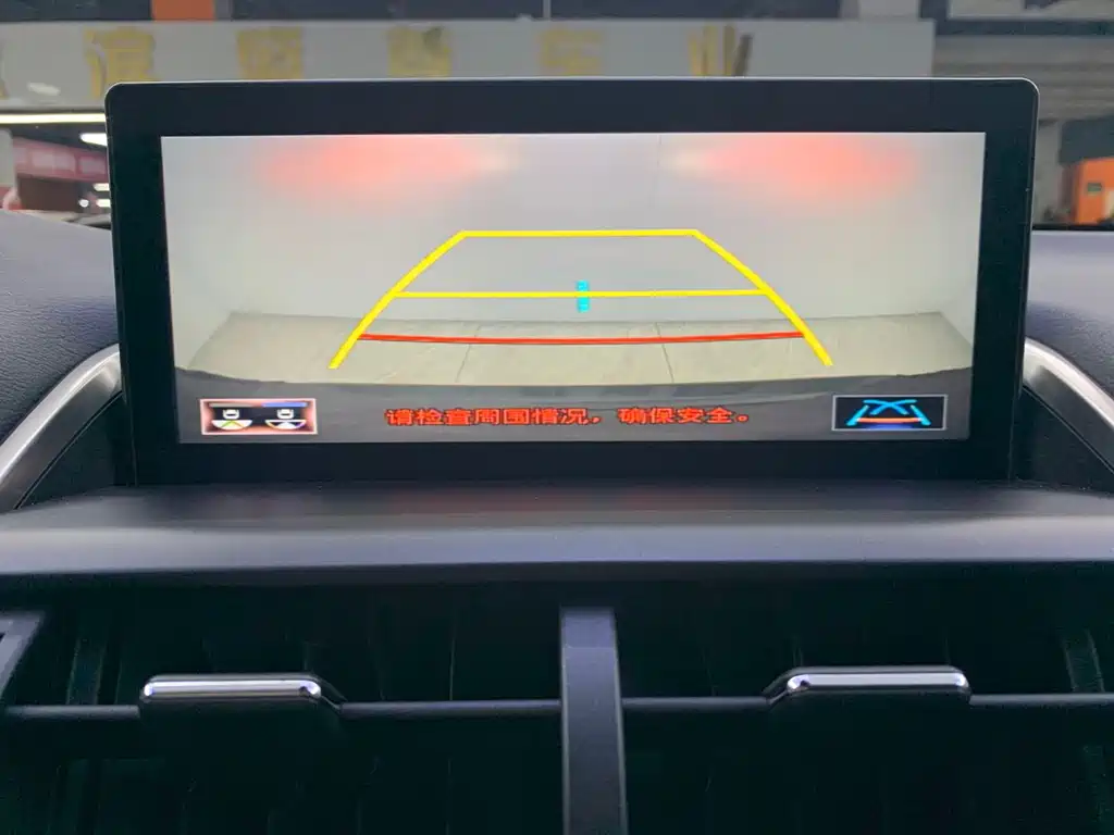 Lexus NX — миниатюра 8
