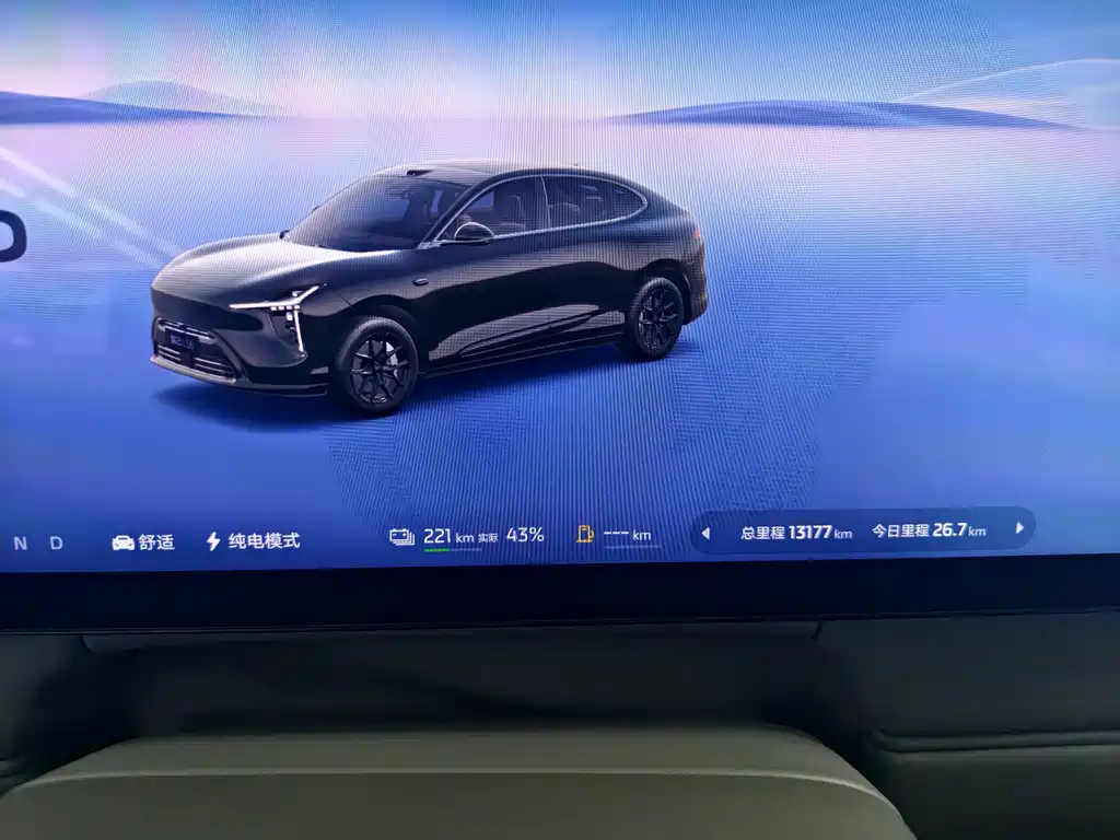 IM IM LS6 — миниатюра 9