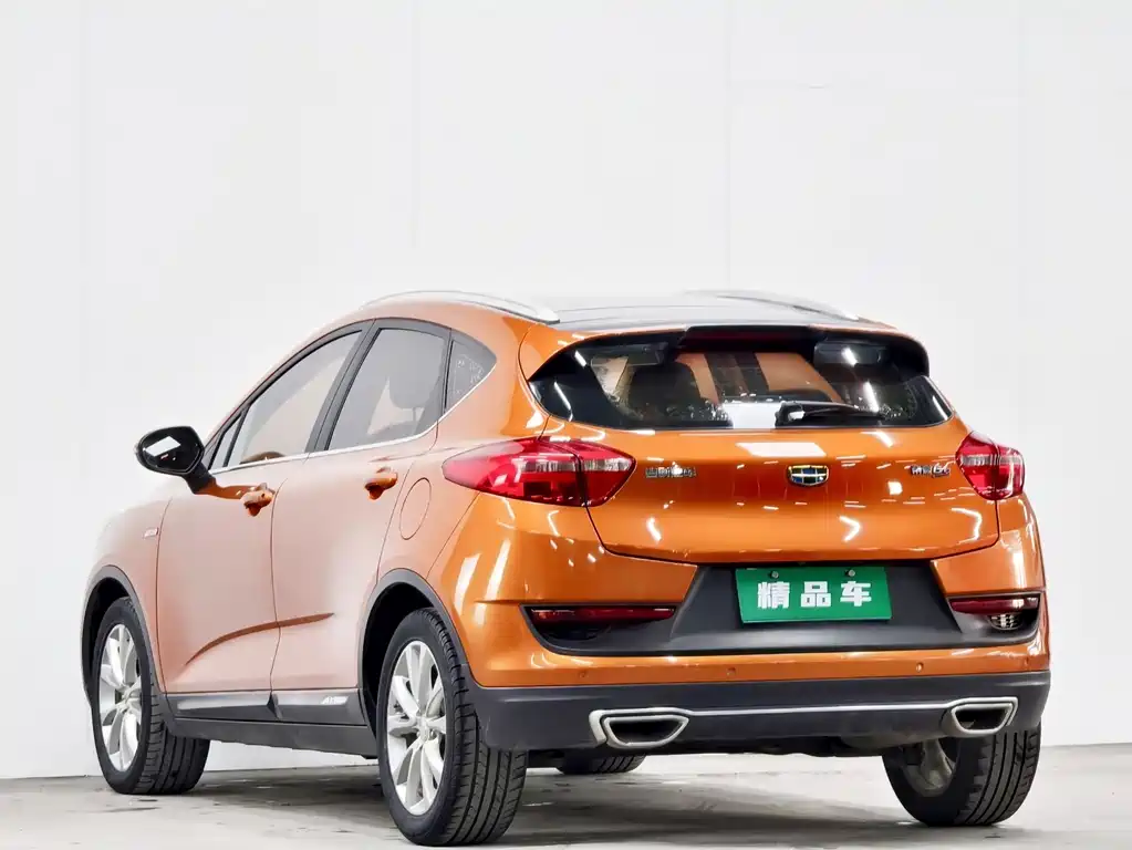 GEELY AUTOMOBILE EMGRAND GS