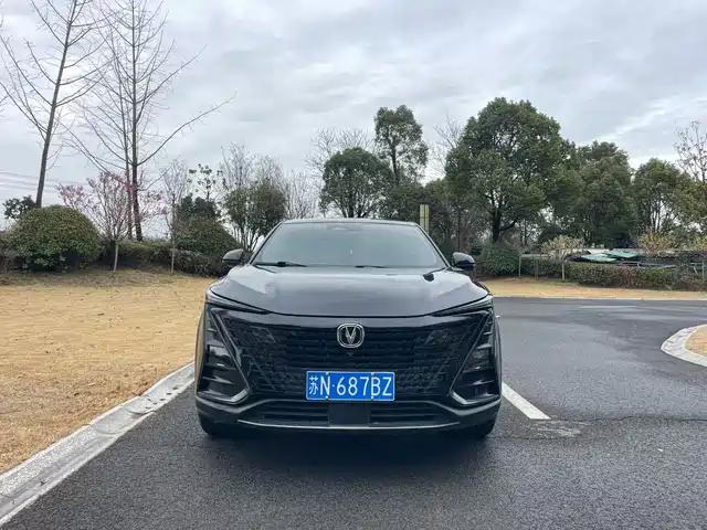 CHANGAN UNI T