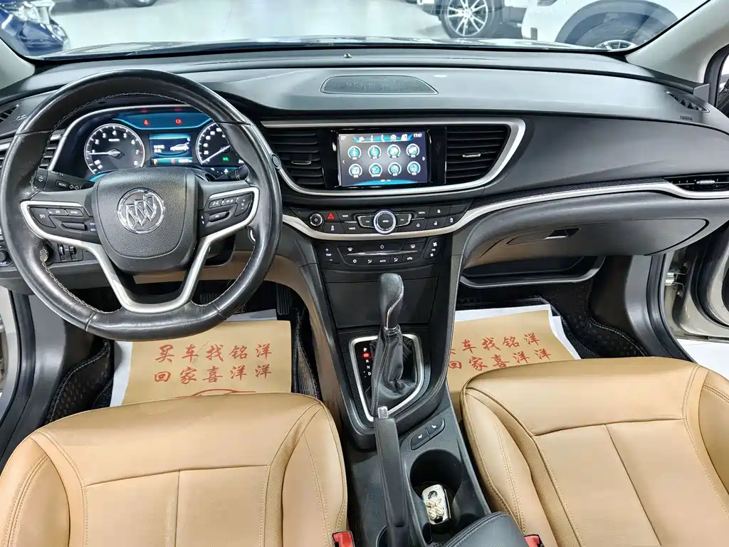 Buick Excelle — миниатюра 7