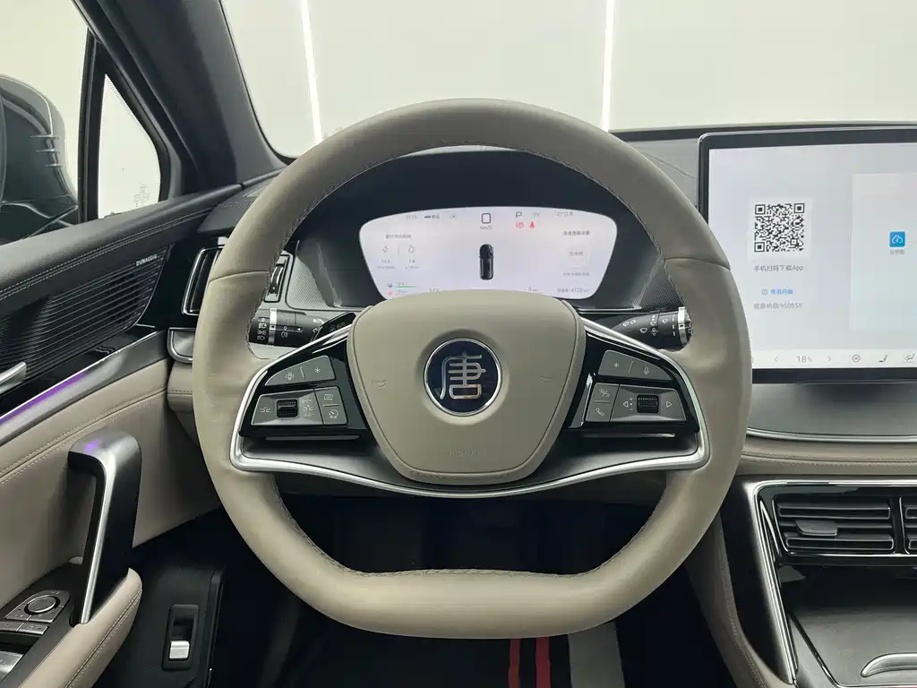 BYD Tang New Energy — миниатюра 12