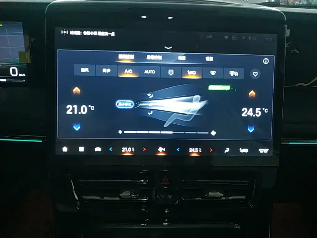 GAC Motor Trumpchi M8 — миниатюра 13