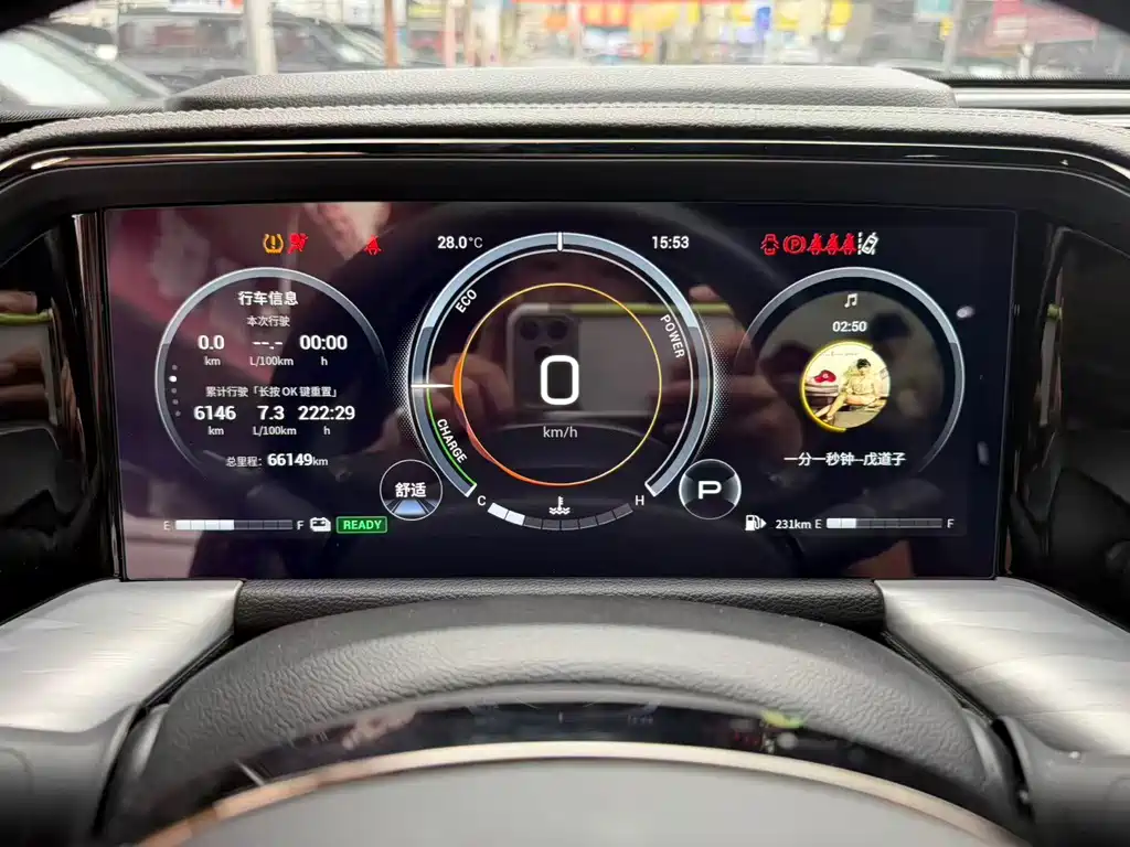 GAC Motor Trumpchi GS8 — миниатюра 9