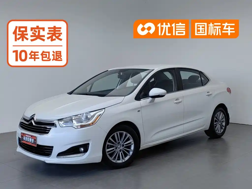Citroen C4L