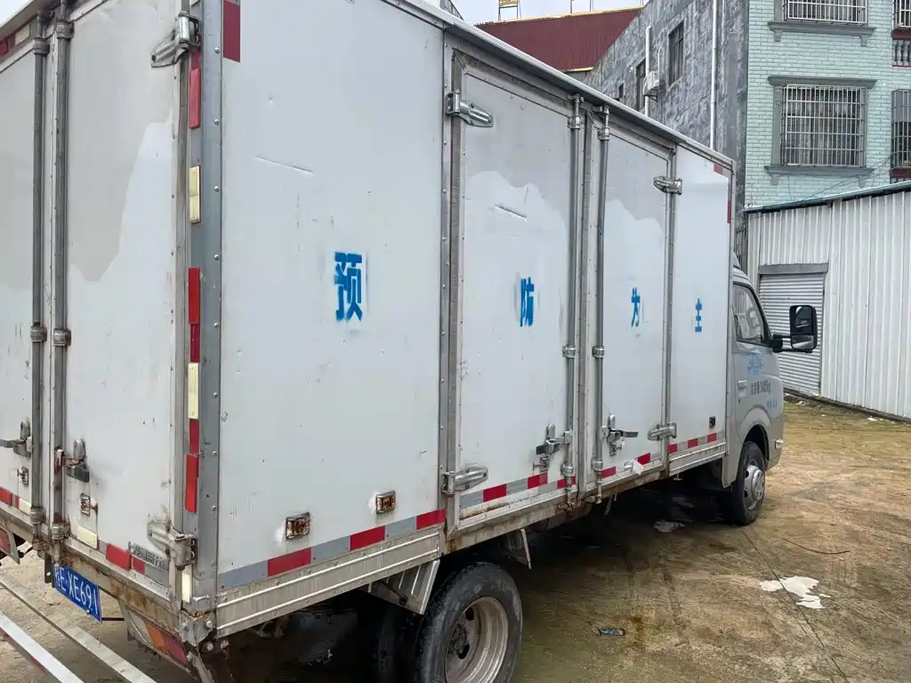 Wuling Wuling Longka — миниатюра 3