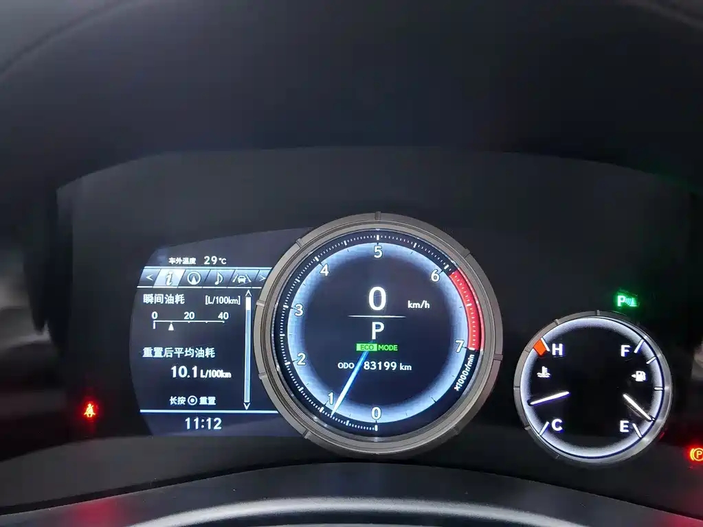 Lexus GS — миниатюра 8