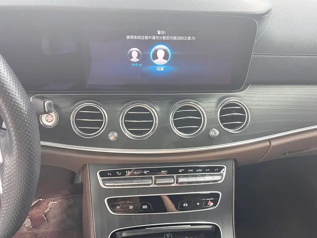 Mercedes-Benz E-Class — миниатюра 7