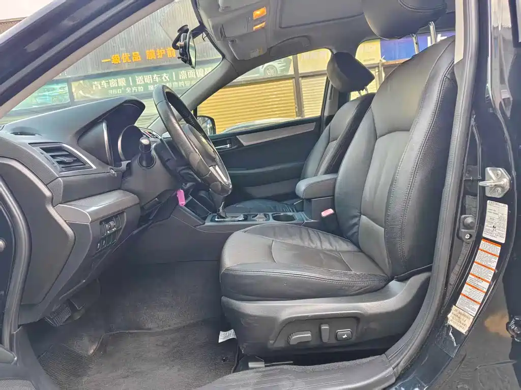Subaru Outback — миниатюра 4