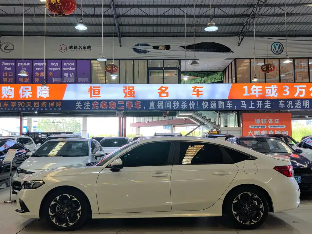 HONDA CIVIC