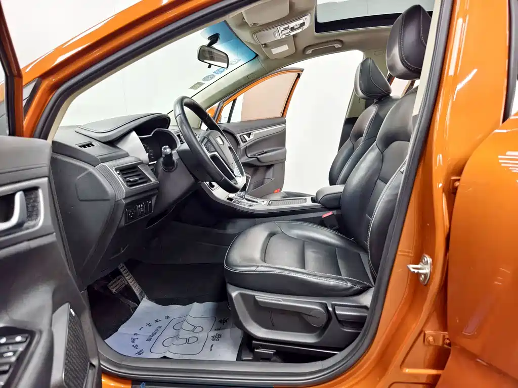 GEELY AUTOMOBILE EMGRAND GS