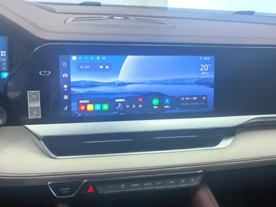 Geely Xingyue L — миниатюра 13