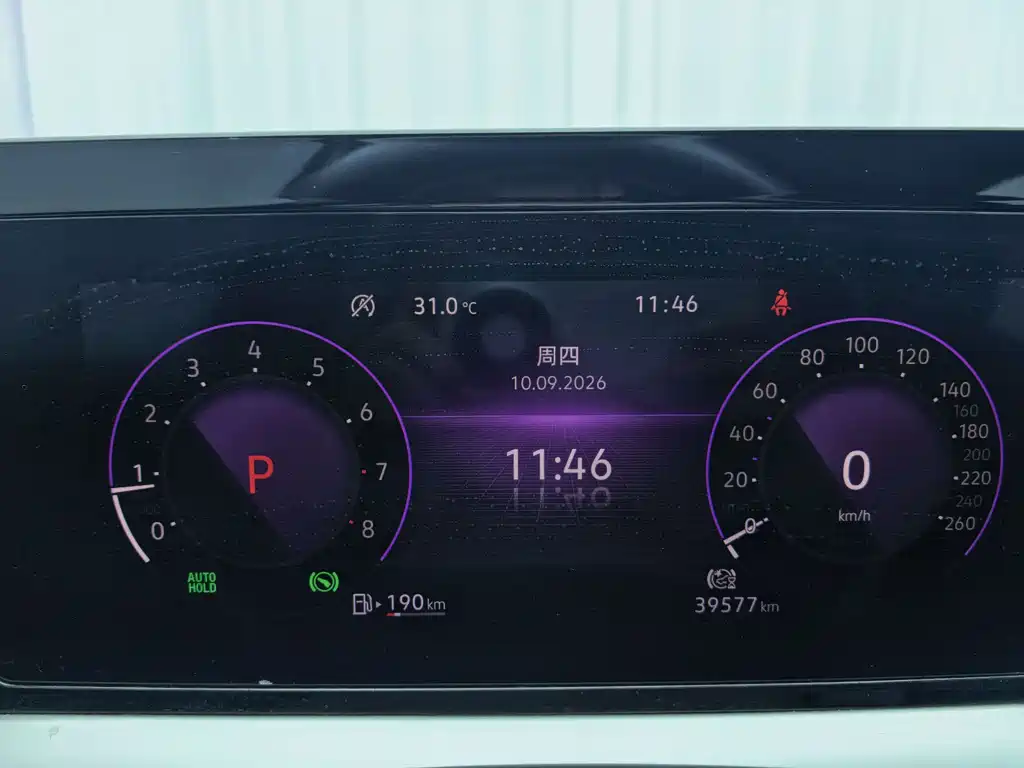 Volkswagen Lamando — миниатюра 16