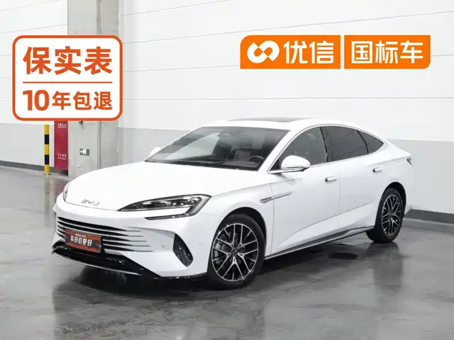 BYD 海豹