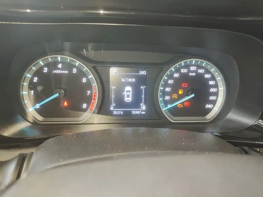 Oshan Oushang X5 — миниатюра 12