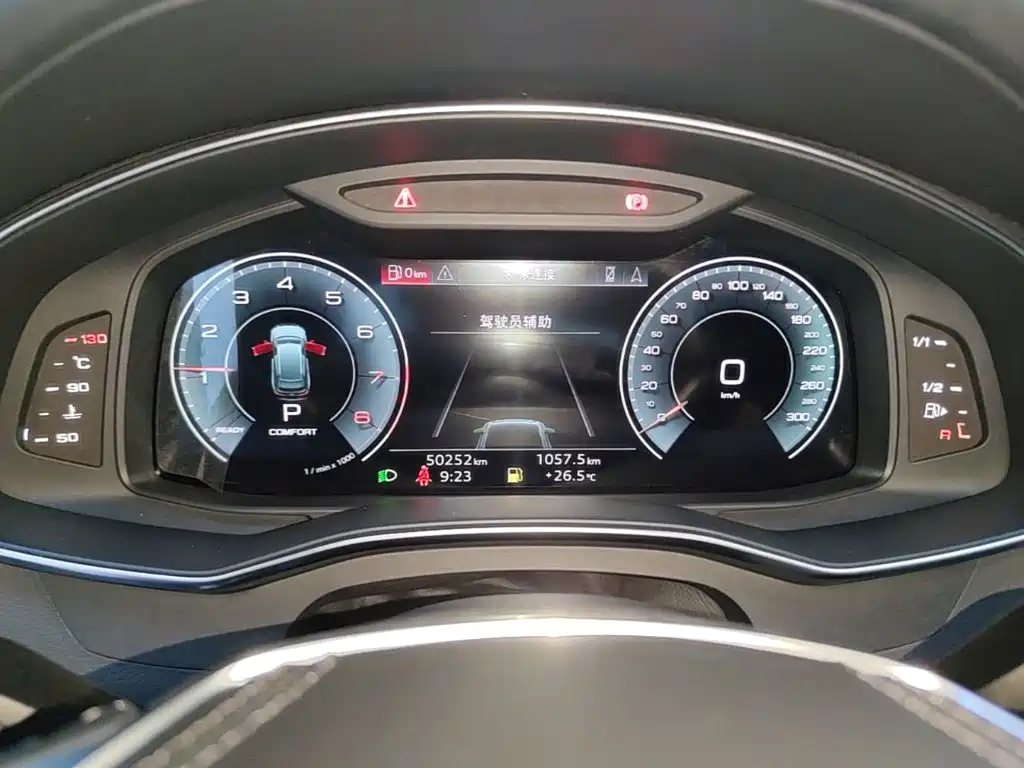 Audi A6L — миниатюра 12