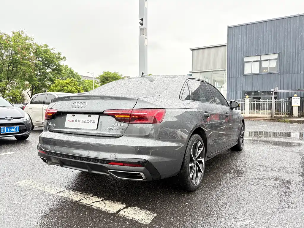 Audi A4L 2023 40 TFSI Luxury