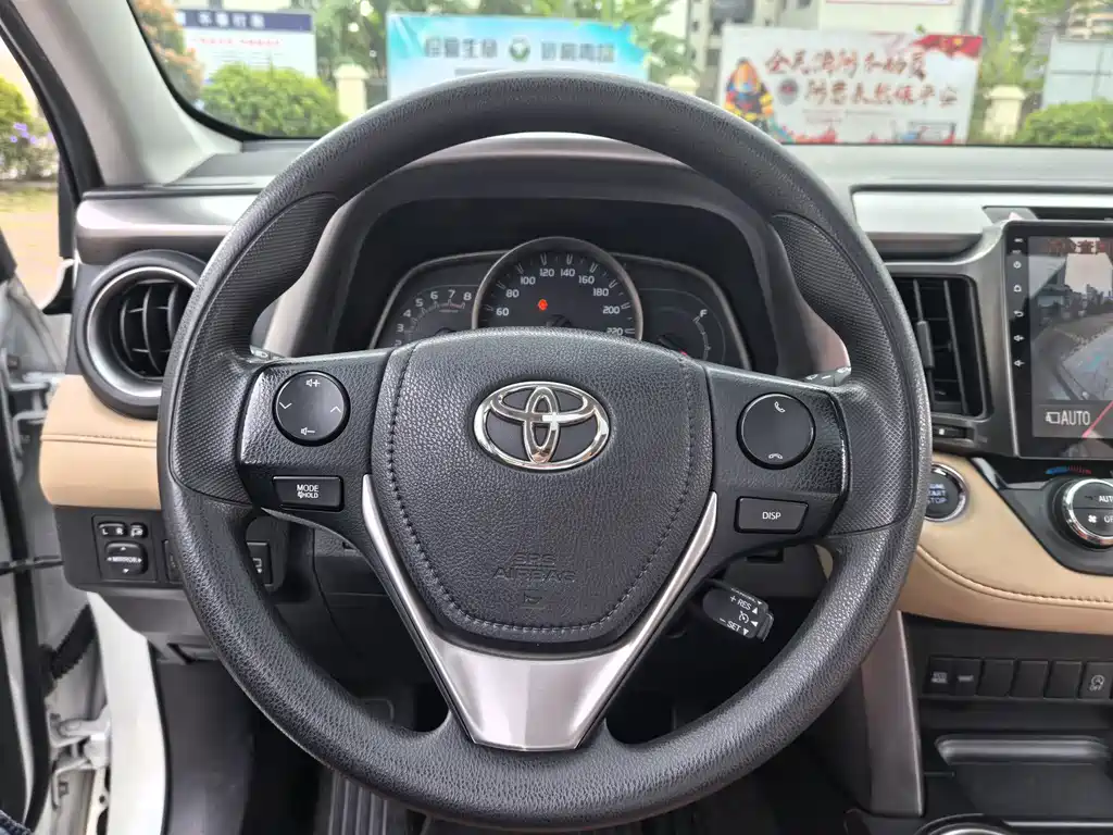 TOYOTA RAV4 RONGFANG