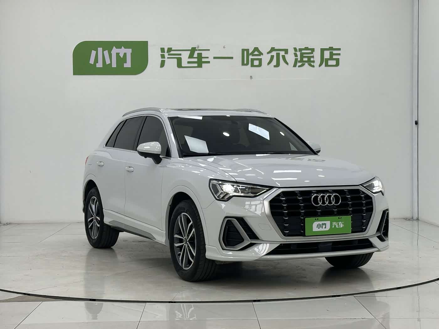 Audi Q3 1.4 л 2023 г. Белый, пробег 19000 км