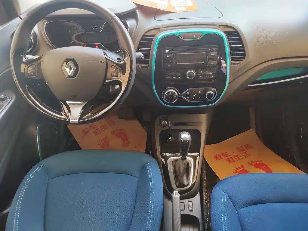 Renault Captur — миниатюра 7