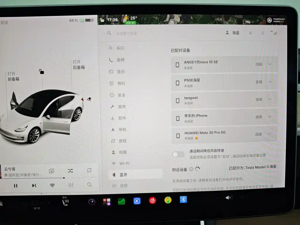 Tesla Model 3 — миниатюра 36
