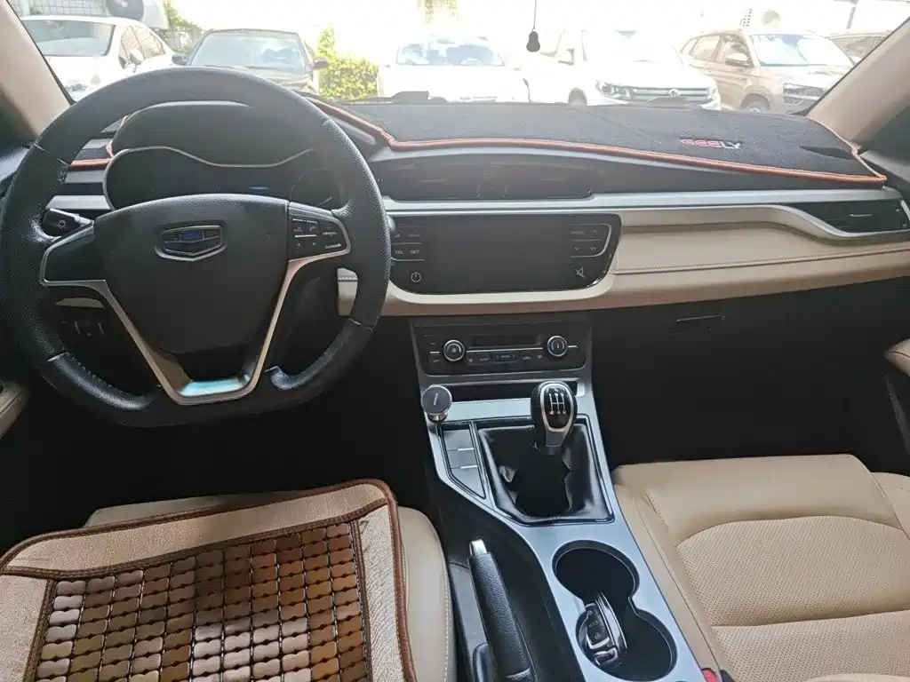 Geely Emgrand — миниатюра 13
