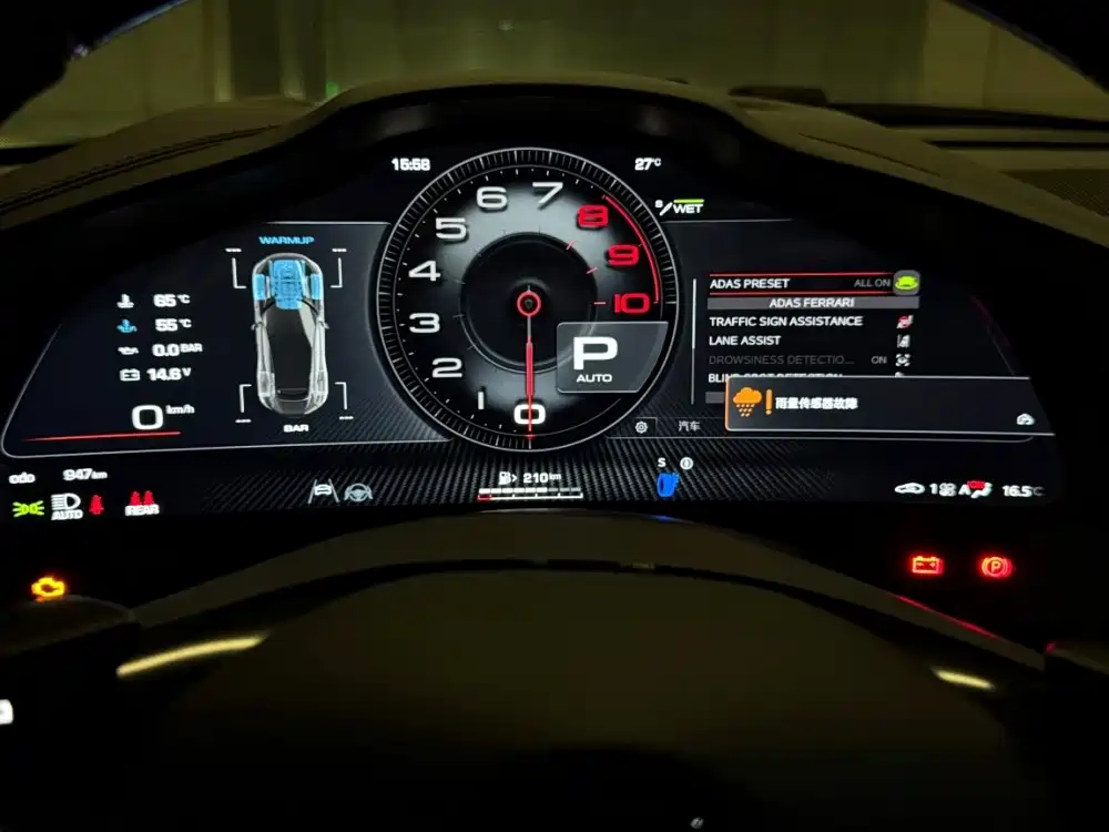 Ferrari Purosangue — миниатюра 6