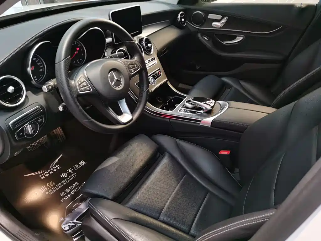 Mercedes-Benz C-Class — миниатюра 6