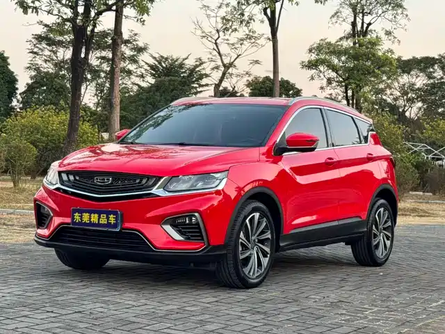 GEELY AUTOMOBILE BINYUE