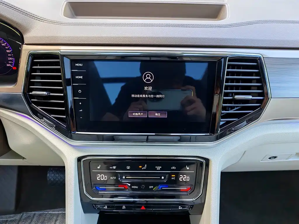 Volkswagen Viloran — миниатюра 10