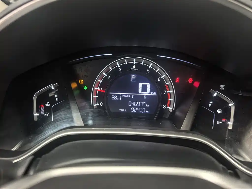 Honda CR-V — миниатюра 3