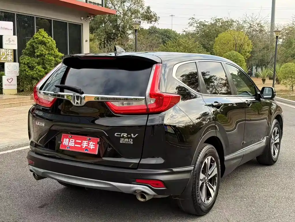 HONDA CR V