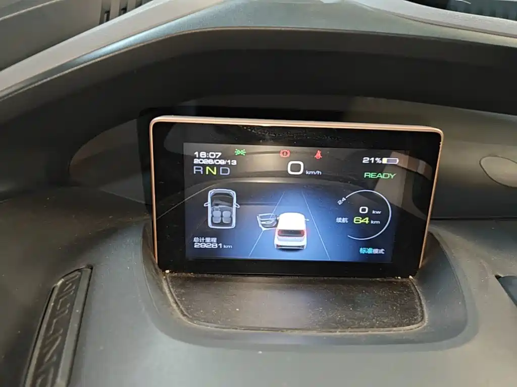 Wuling Nano EV — миниатюра 12
