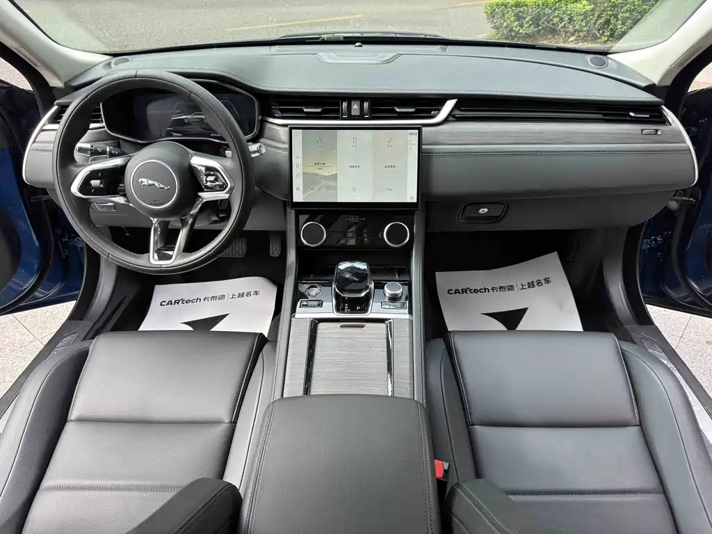 Jaguar XFL 2021 XFL 2.0T P200 Elite Luxury