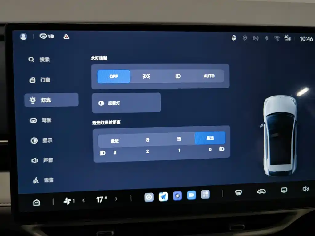 ARCFOX 极狐贝塔T1 — миниатюра 21