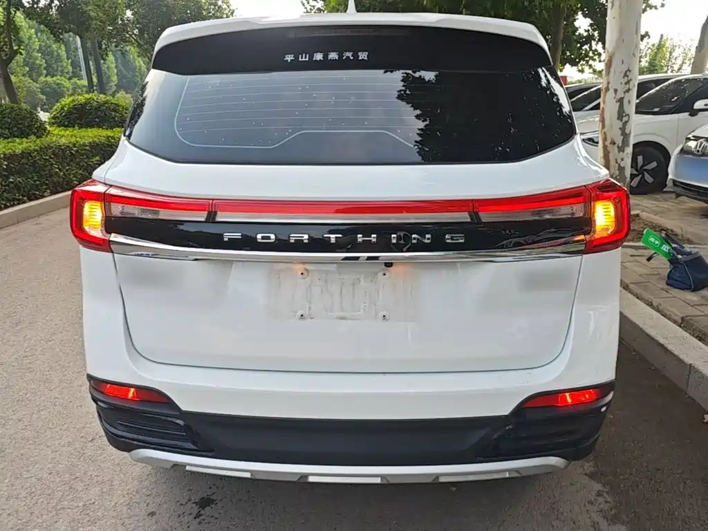 Fengxing Fengxing T5 — миниатюра 6