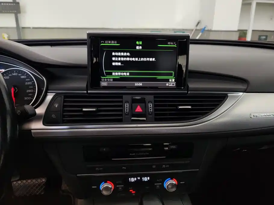 Audi A6L — миниатюра 13