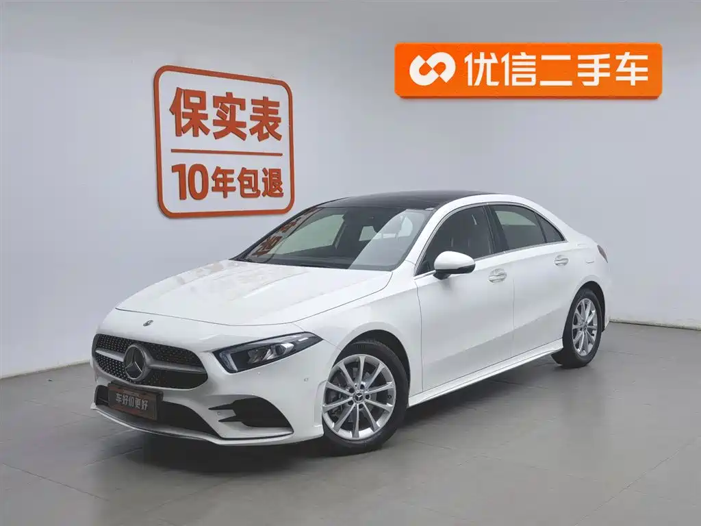 Mercedes-Benz A-Class 2020