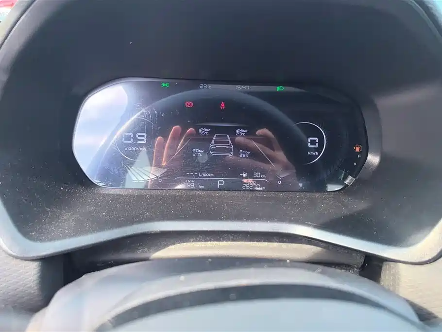 GEELY AUTOMOBILE EMGRAND