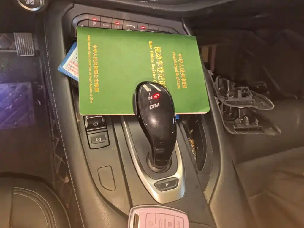 Haval F7 — миниатюра 14