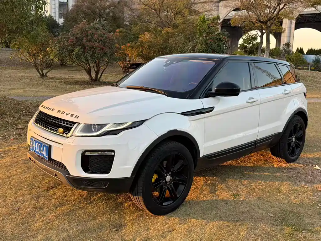 LAND ROVER RANGE ROVER AURORA